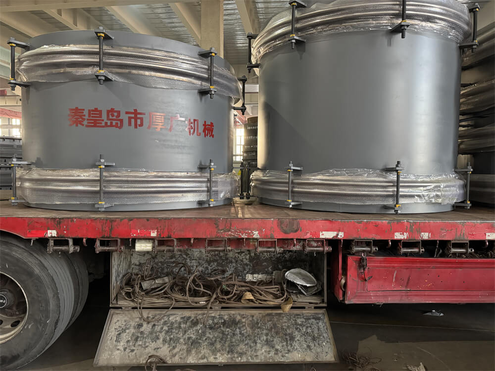 波紋補(bǔ)償器